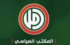 جنبش امل لبنان: نهادهای اسلامی و بین‌المللی مقابل جنایات اشغالگران در قدس بایستند
