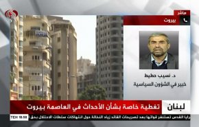 حادثه امروز بیروت از پیش برنامه‌ریزی شده بود/ منطقه «عین الرمانه» یادآور جنگ داخلی لبنان است