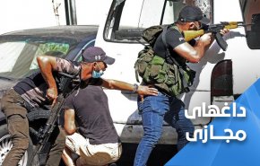 واکنش کاربران لبنانی به حادثه تیراندازی در بیروت