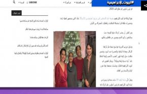 واکنش توییتری به طرح خبیثانه آمریکا در یمن