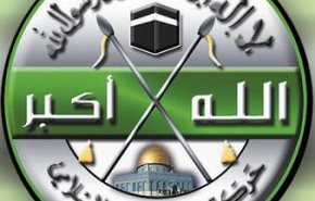الامين العام لحركة التوحيد يدعو لتوقيف من نفذ مجزرة الطيونة وخطط لها