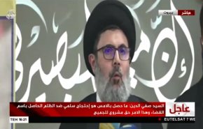 السيد صفي الدين: حادثه روز گذشته یکی از اقدامات سفارت آمریکا بود