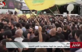 برگزاری مراسم تشییع قربانیان 