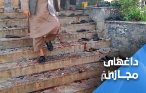 دو جنایت در بیروت و قندهار و یک قاتل