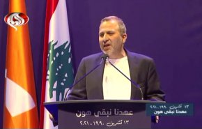 واکنش رئیس حزب «جریان آزاد ملی» لبنانبه تحولات طیونه