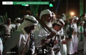 برگزاری مراسم جشن میلاد پیامبر اکرم (ص) در صنعا