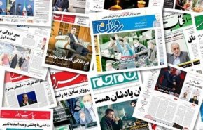 تصاویر صفحه نخست روزنامه های 26 مهر ماه 1400/دستور ارزی رییس جمهوری /کیفرخواست برای تصمیمات آلوده/ حمله به فیک نیوزهای ارزی/ اصلاح یارانه ها در سه گام