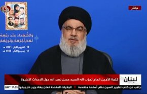 سیدحسن نصرالله: رویدادهای پنجشنبه بیروت سرنوشت ساز، خطرناک و متفاوت با حوادث سابق بود/ حزب «نیروهای لبنانی» سال ۲۰۱۷ پیشنهاد آغاز جنگ داخلی در لبنان را به سعودی‌ها داد/ حزب‌الله 100 هزار نیروی رزمنده آموزش دیده دارد