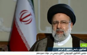 رئیس جمهور: از همه مردم دعوت می‌کنم تا واکسن بزنند/ رعایت اصول بهداشتی برای همگان ضرورت دارد