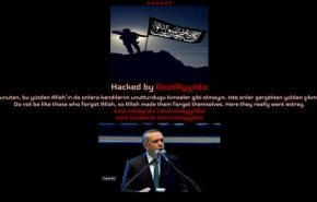 هکرها پیام اردوغان را روی وب‌سایت ترامپ گذاشتند