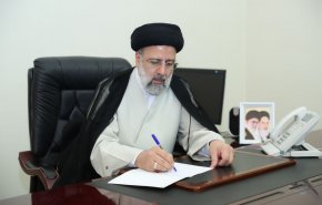 قدردانی رییس جمهوری از دیوان محاسبات در ارائه گزارش تفریغ بودجه ۱۳۹۹