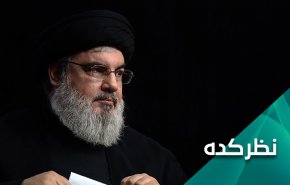 سخنرانی سید حسن نصرالله وحشت را در دل دشمنان کاشت 