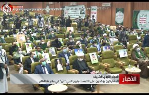 شاهد.. اليمنيون المقيمون في ايران يحتفلون بمولد النبوي الشريف