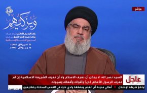 سیدحسن نصرالله: فلسطین نقطه اجماع امت اسلامی است/ سکوت در قبال آنچه که در سرزمینهای اشغالی رخ می دهد، جایز نیست/ مقاومت در لبنان با تمام طمع ورزی های رژیم صهیونیستی مقابله خواهد کرد