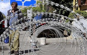 سرپوش بکرکی بر یاغی‌گری 