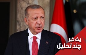 آقای اردوغان بجای آذری‌های ایران به لیره ات بچسب!