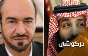 الجبری از جنایات هولناک بن‌سلمان پرده برداشت