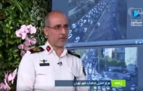ساعات طرح ترافیک و تردد شبانه تغییر می‌کند + فیلم