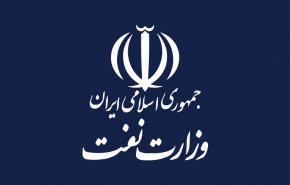 عرضه سوخت آزاد در جایگاه‌ها