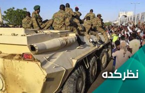 کودتای نظامی سودان در مسیر عادی سازی با رژیم صهیونیستی