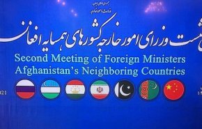 گزارش مشروح از دومین نشست وزرای خارجه همسایه افغانستان به اضافه روسیه در تهران
