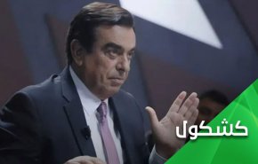 از گالیلئو گالیله تا 