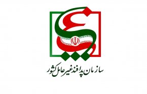  پدافند غیرعامل کشور: آسیب‌پذیری سایبری شرکت پخش و پالایش به مسئول دستگاه اطلاع داده شده بود 
 
