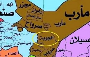 بخش الجوبه در یمن پاکسازی شد