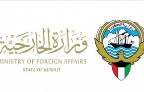 کویت، کاردار لبنان را احضار کرد