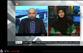 آخرین اخبار درباره حمله تروریستی در دیالی