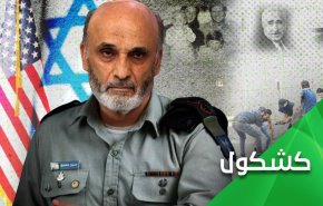 تلاش مثلث آمریکایی صهیونیستی سعودی برای تخریب لبنان؛ مجری جعجع و مانع حزب الله 