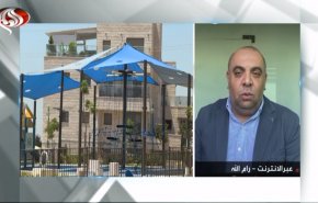 3 هدف رژیم صهیونیستی از شهرک سازی در کرانه غربی