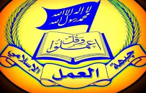 حزب لبنانی: اقدام صهیونیست‌ها علیه «مقبرة الیوسف» اقدامی تروریستی است