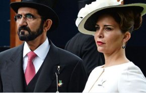  محمد بن راشد يطلق الاميرة هيا في بريطانيا..اليكم التفاصيل