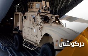 نگرانی آمریکا با نزدیک شدن آزادی مأرب بیشتر می شود