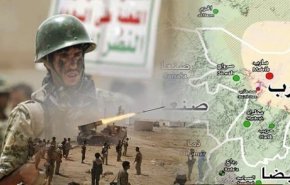 تحرکات جدید آمریکا برای کمک به عربستان و کُند کردن آزادی مأرب یمن