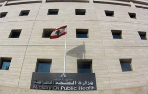 685 إصابة جديدة و7 وفيات بـكورونا في لبنان