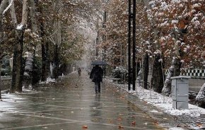 برف و باران در راه است‌/ کاهش دما تا ۱۰ درجه