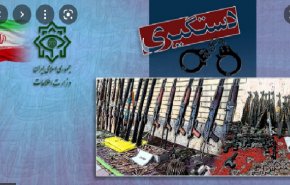 انهدام ۷۸ باند قاچاق اسلحه و مهمات توسط وزارت اطلاعات