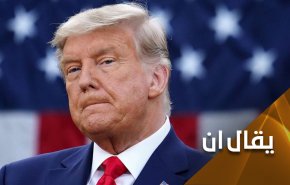 ترامب: 'اسرائيل' سيطرت على الكونغرس لـ15 عاما.. هل سينجيه اعترافه؟