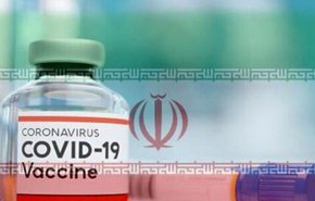 واکسن فخرا با مجاهدت دانشمندان وزارت دفاع به ثمر رسید