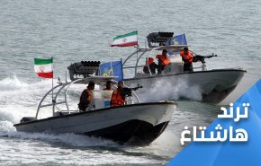 واکنش کاربران فضای مجازی به ناکامی آمریکا در سرقت نفت ایران 