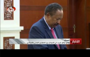 چشم‌انداز بحران سیاسی در سودان