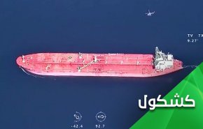 ایران، اهداف رزمایشهای آمریکایی ـ اسرائیلی را اینگونه خنثی کرد