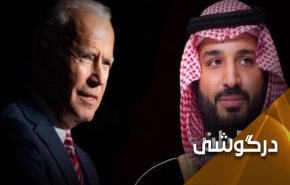 قرارداد مشکوک؛ عربستان سکوت بایدن را 650 میلیون دلار خرید