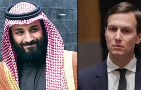 رویترز: داماد ترامپ به دنبال عادی سازی روابط بین اسرائیل و عربستان سعودی است