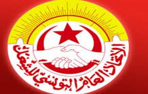 اتحاد الشغل التونسي يدعو الهيئة الادارية الوطنية الى الانعقاد الاربعاء

