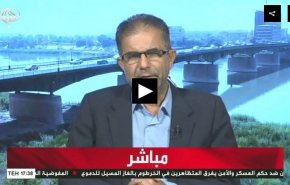 اختصاصی العالم | پیام‌های سفر سردار قاآنی به بغداد