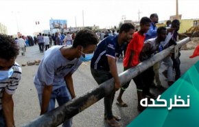بحران سودان و راه حل های دور از دسترس