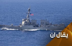ادعای خنده دار محور آمریکایی.. سلاح ایرانی در سومالی برای یمن!